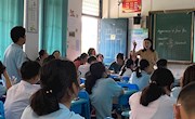 千锤百炼为高效，善学精研促发展 ——吴中区初中英语教研活动圆满结束