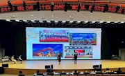 三语话苏州，风采在吴中