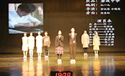 喜报｜碧中《姑苏绣郎》亮相苏州市“三话”比赛