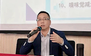 疫情防控，从未松懈——碧波中学召开疫情防控工作系列会议