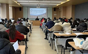 在阅读中悦己成行——碧波中学开展校本培训