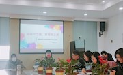 花开青春路,奋斗正当时——记碧波中学社会实践活动