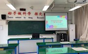 【行舟教研】“题”炼智慧，善思笃行——我校承办区初中语文教师“三题”能力决赛