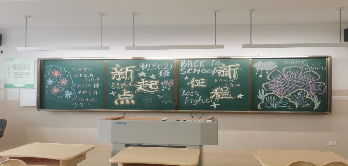 318cd224ab32454783a806826a06e61e.Jpeg