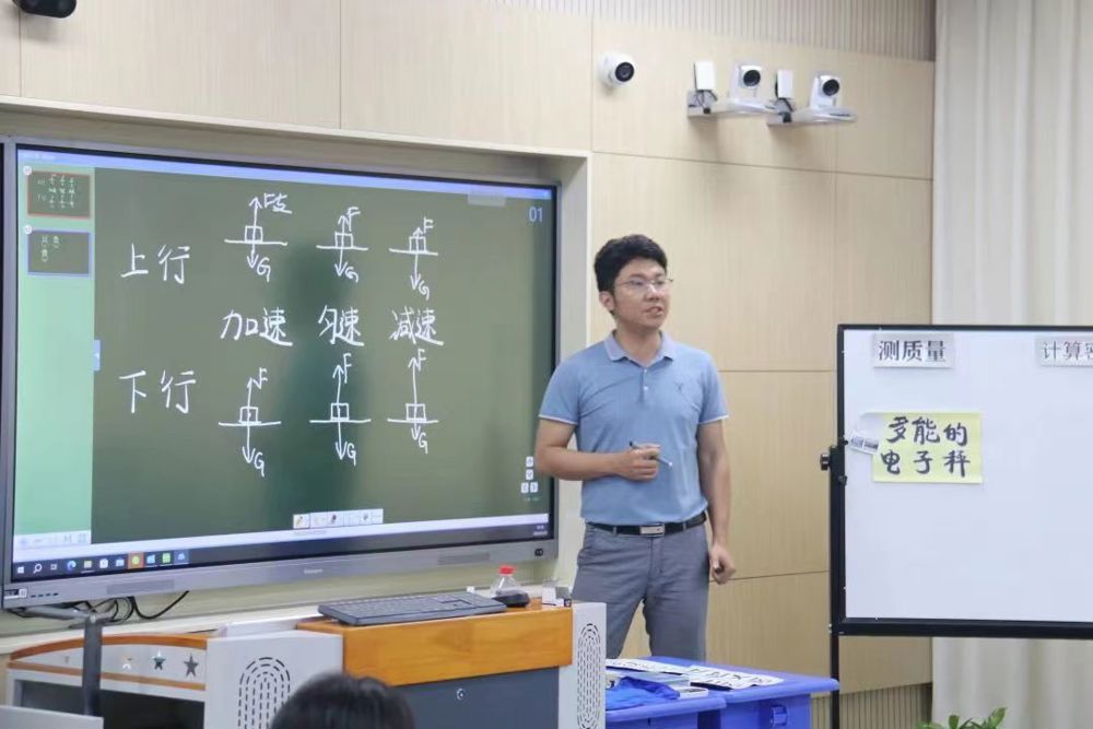 微信图片_20240329084154