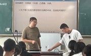 【名师工作室】新课标·新教材·新课堂——吴中区初中物理（秦嵘）名师工作室第七次集中研修