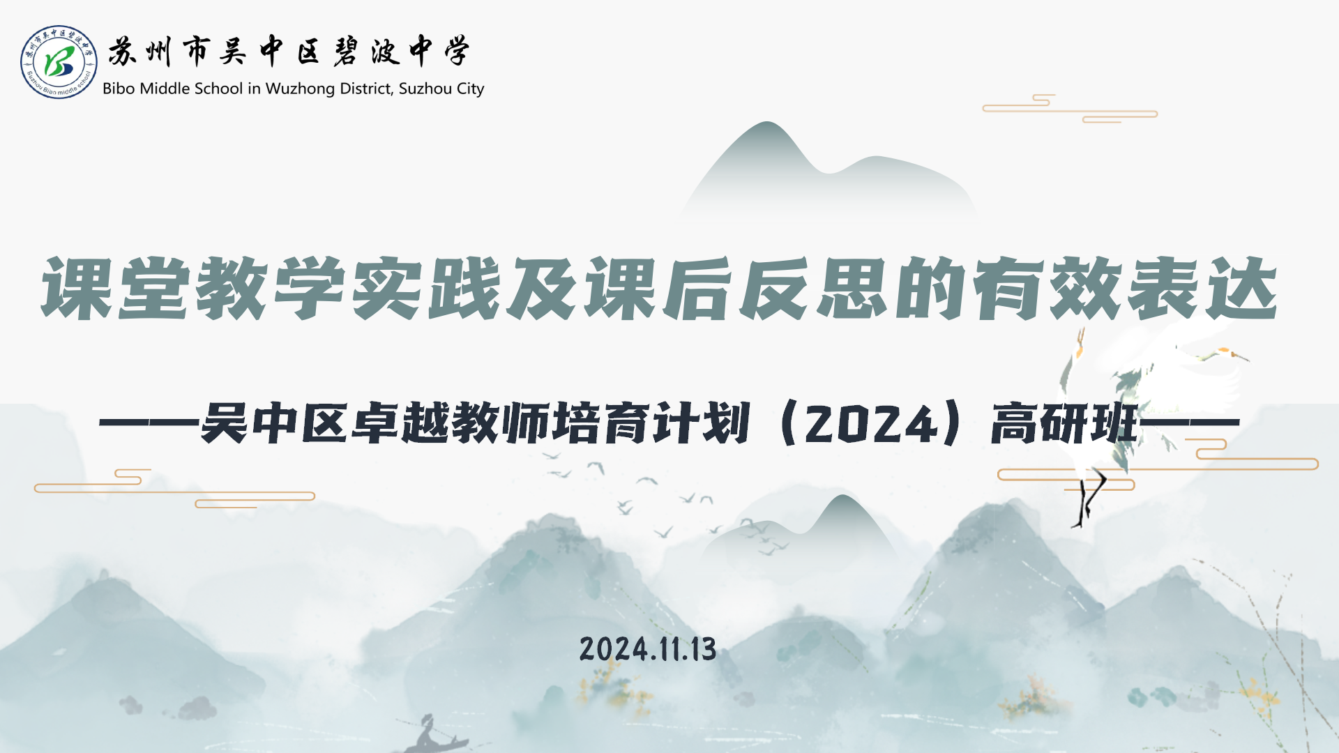 6e359815be72480baf60c04f84cc678e.png
