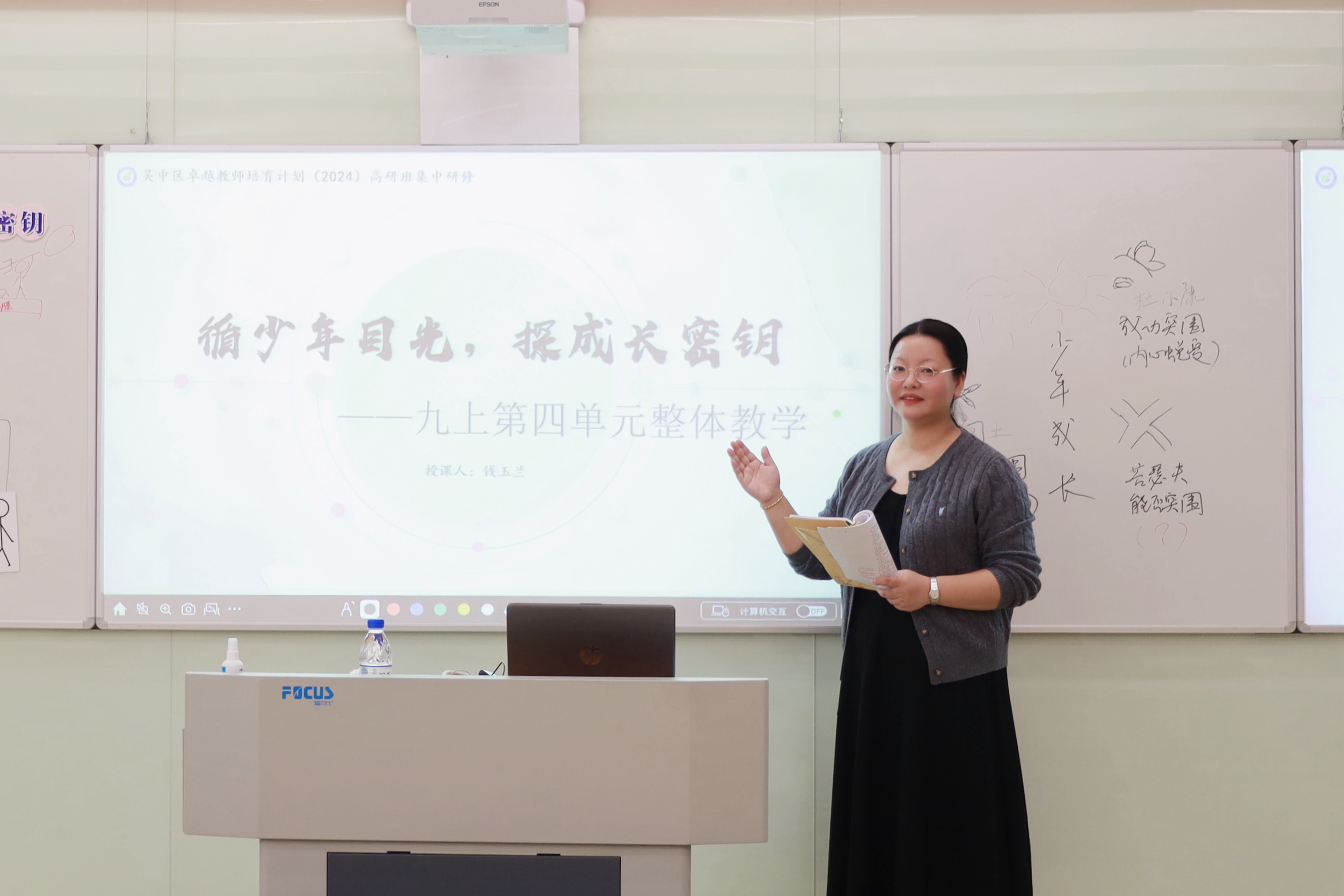 cf47c1494ace43d584e1e6c108d6ef3a.png