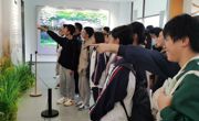 【心舟润德】不可缺“湿”，诗意知行——碧波中学初三年级太湖国家湿地公园实践研学活动