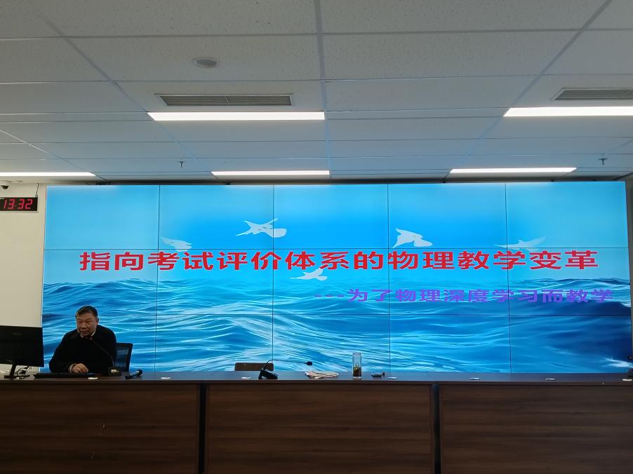 C:\Users\Administrator\Desktop\12月6日 第九次工作室活动\微信图片_20241209111224.jpg微信图片_20241209111224
