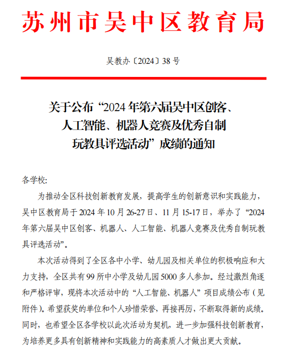 c7be43f67e604da18adefa8b57ddabb9.png