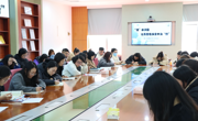 【行舟教研】以活水浸润新苗，用三“新”融会教学——碧波中学召开初一年级组开学工作会议