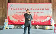 【心舟润德】青春护航 ，从心出发——碧波中学初三年级家庭教育培训会