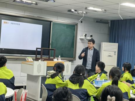 微信图片_202503211915033