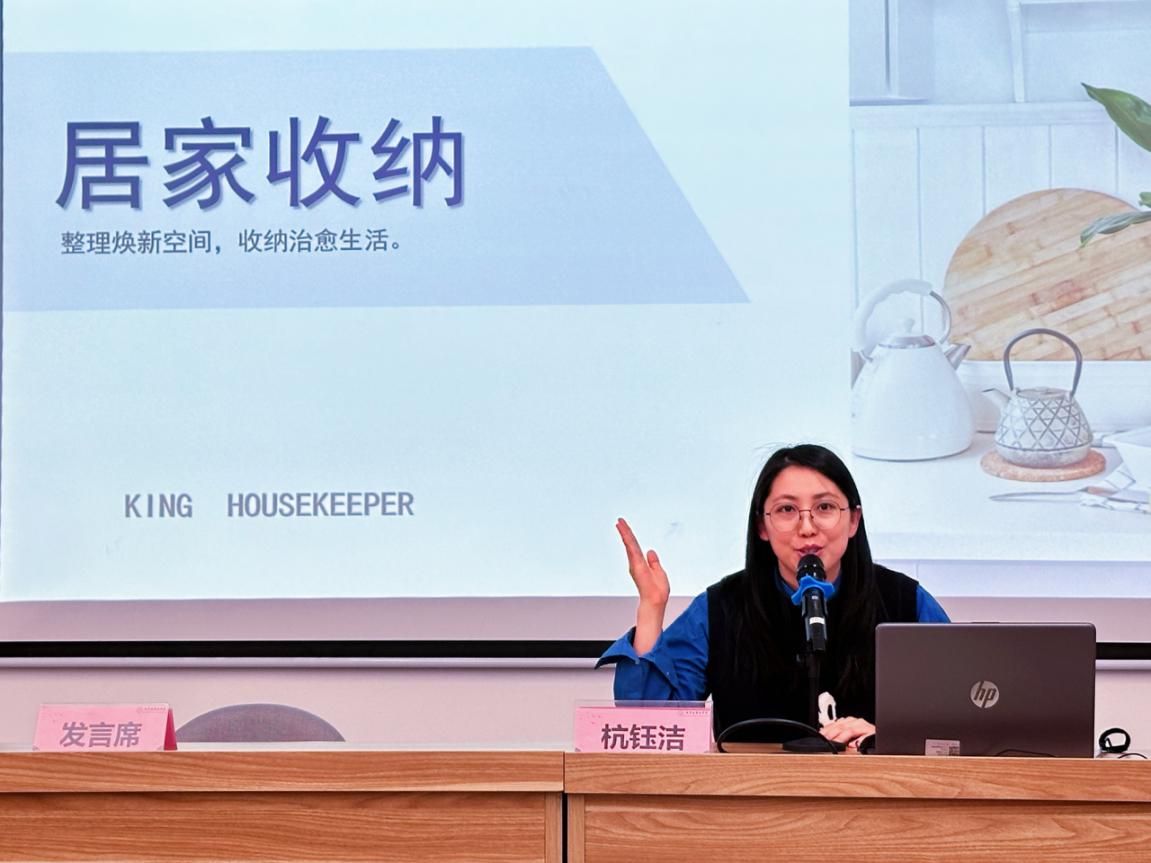 微信图片_20250328110134