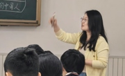 【行舟教研】三月春风暖，共赴成长约——碧波中学承办吴中区初中道德与法治（傅冬梅）名师工作室第十二次集中研修活动