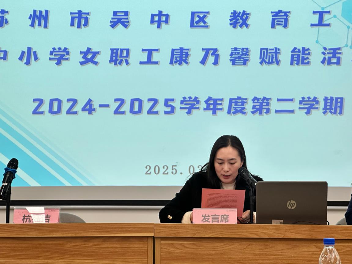 微信图片_20250328110218