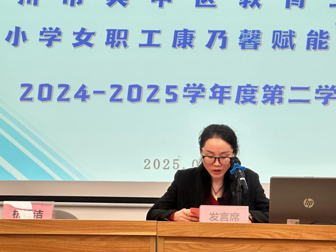 微信图片_20250328110208