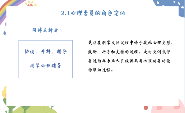 1e39181d0c35ea91f6dedd74699f1564