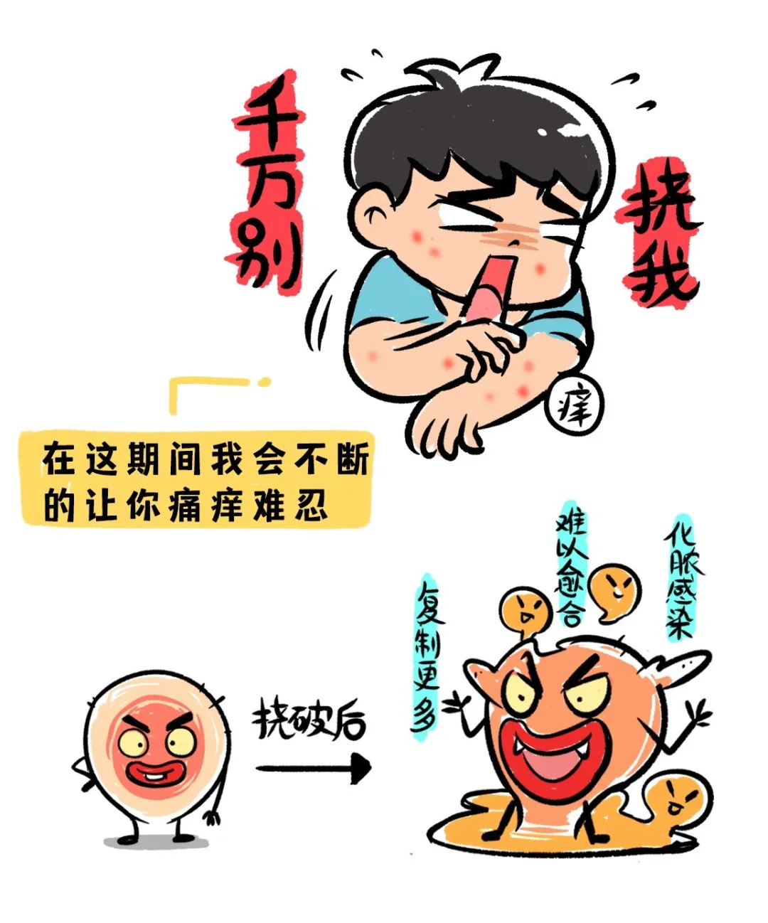 16ca3324fe294bb2a4f79ffeb56916de.png