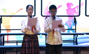 【行舟学堂】庐州文脉启智慧，合肥科峰筑未来——碧波中学培东少科班中科大研学之旅