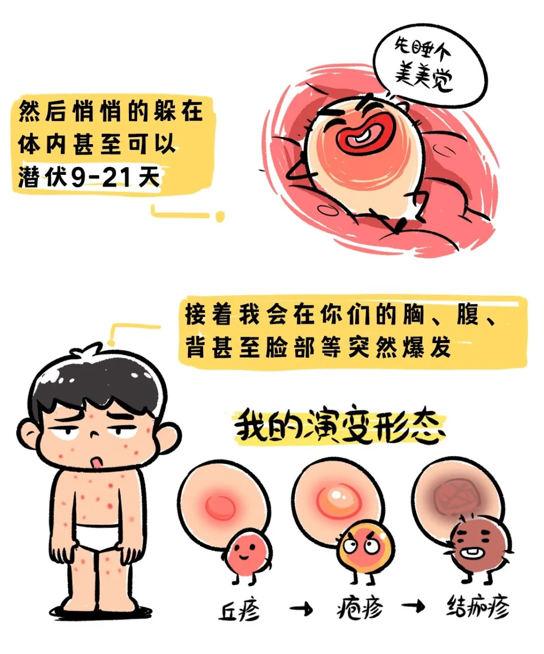 500a9e2f0fab499fb27f87566a53ff70.png