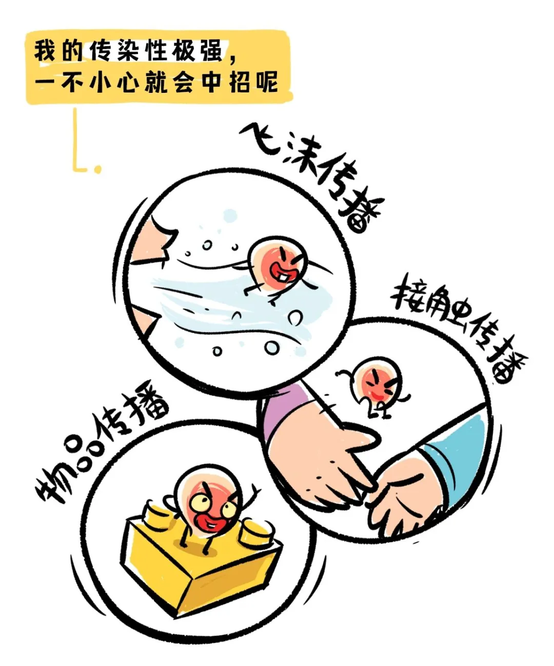 90e3ff1fdc3849648fe027b6419ab13c.png