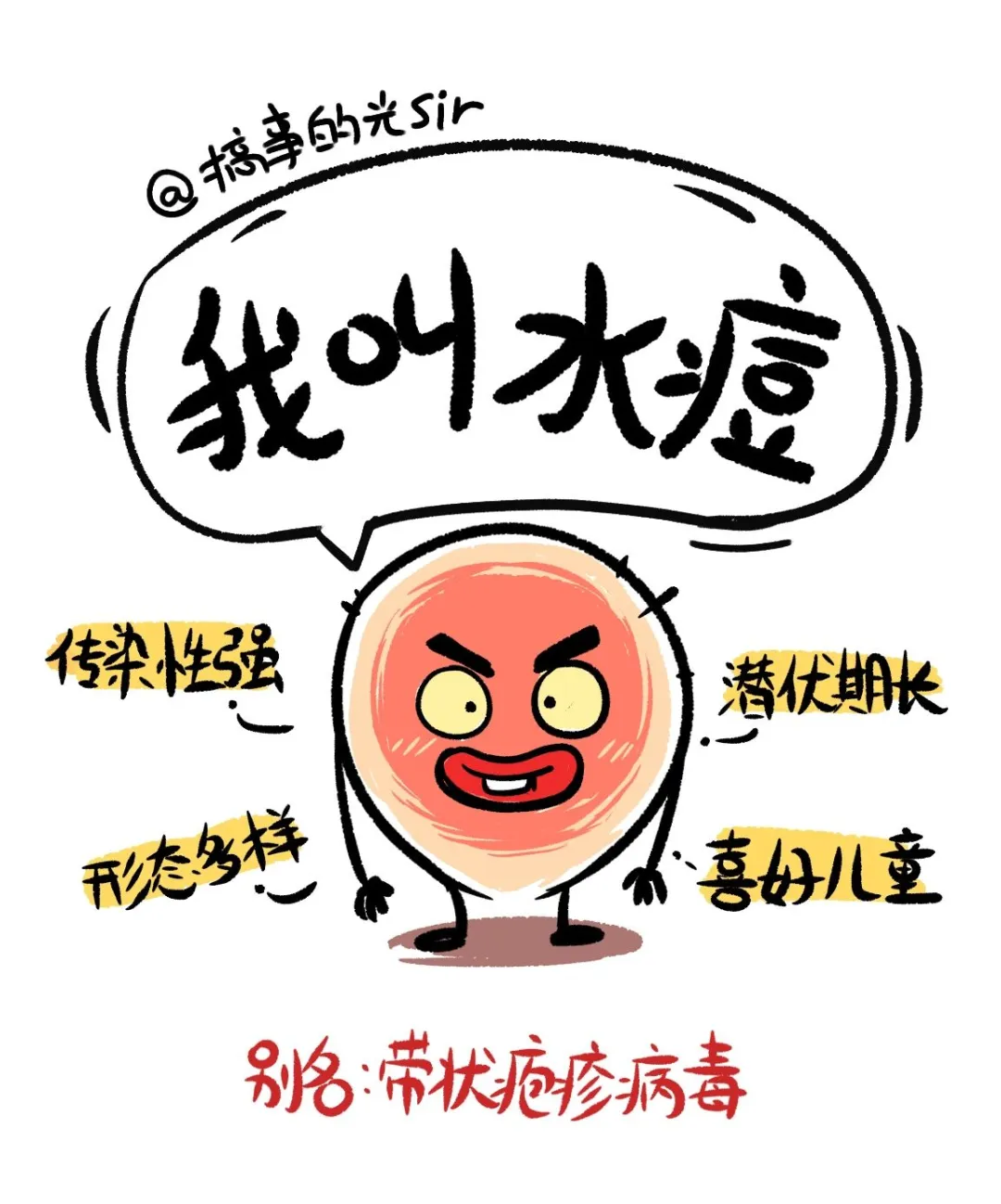 c32db2c21c4a4d798c1c0a7e4a8cbb38.png