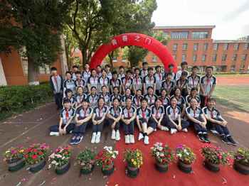 【心舟润德】青春之我，时代之音——碧波中学举行青春仪式暨离队入团仪式