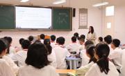 【行舟教研】以书明才思，以教示阅读——吴中区初中语文整本书阅读教学研讨活动在碧波中学圆满举行