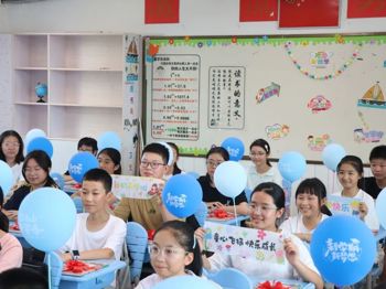 【心舟润德】怦然“新”动，满“新”欢喜——碧波中学2025—2026学年第一学期开学萌新活动