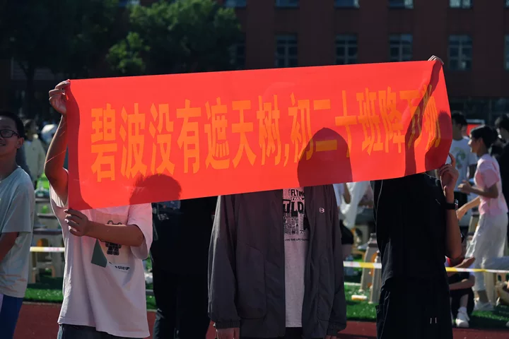 3ec320e7b8d14687b6ad59e1c09ae48b