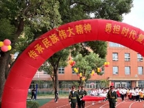 【心舟润德】直击校运会开幕式现场！今天的校园，被青春“燃”爆了！