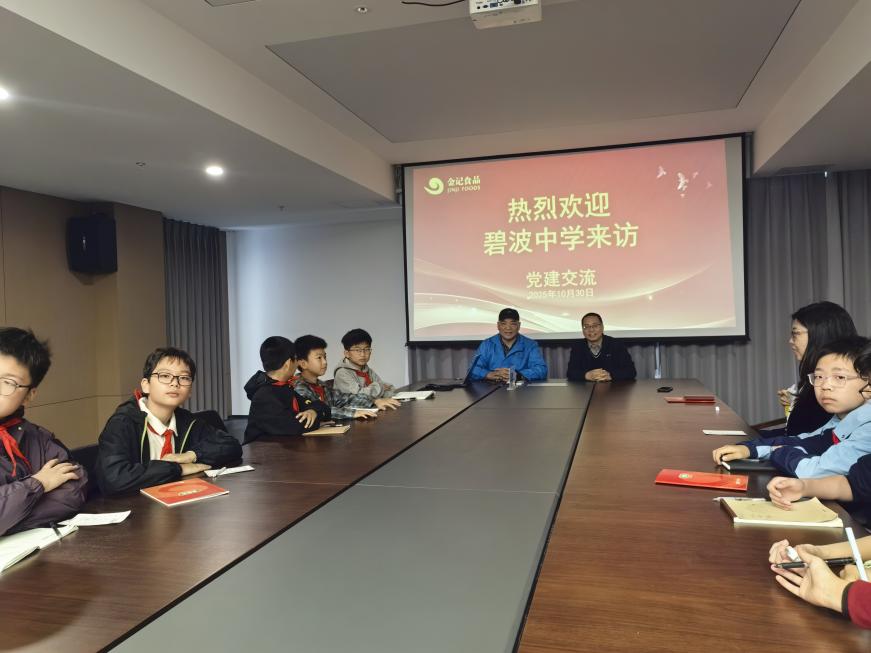 46a102055cac6d4ddafc8ee009b777e0