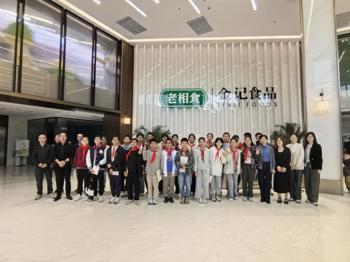 【行舟党建】一颗豆子的前世今生——吴中区碧波中学开展校企党建及校关工委、戏剧社研学活动