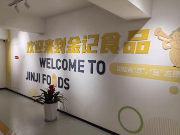 lQDPJxvpv2JJ-zfNDADNEACwl3qJsyEx3SoI3rQgHanMAA_4096_3072