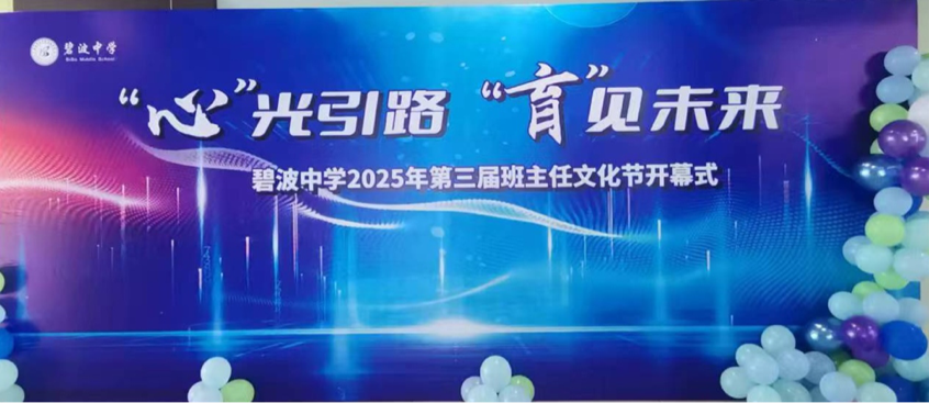 2025-11-16 10:53:17.644000