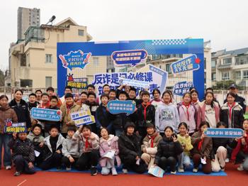 【心舟润德】反诈“闯关”大回顾｜这堂法治安全教育课，好玩又好记！