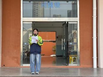 【行舟少年】国旗下的成长必修课：12月梦启新程，寒岁志展宏图——碧波中学国旗下主题教育活动暨流动红旗颁奖仪式