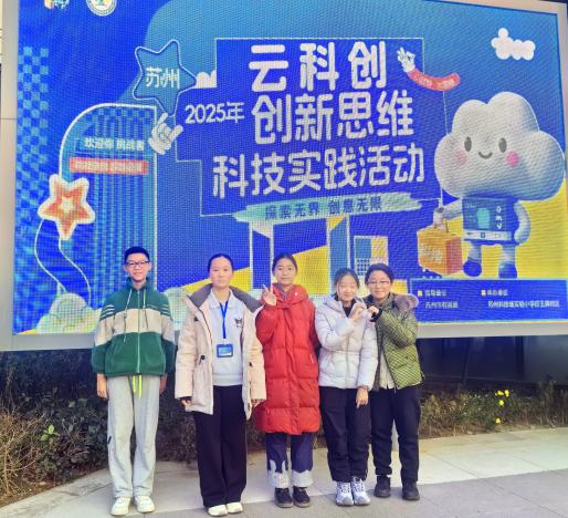 IMG_20251227_141323_edit_53006785050244