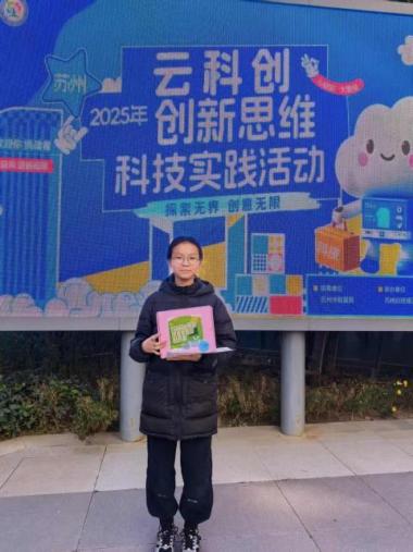 c8aea462d8ee29d784da4946cd6eeac1