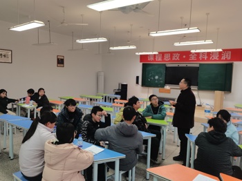 【行舟学堂】观吴博纹饰特展，润思政育人新篇