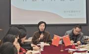【行舟风采】策马碧波启新程，做优做活育芳华——碧波中学召开2025--2026学年第二学期开学工作会议