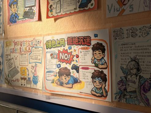 95c6509875c986781129e4f98e7c974f