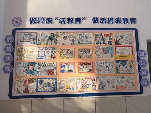 f90220fd9ebce10aeaa00f131e3e9b0f