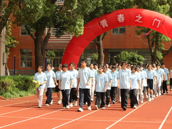 【心舟润德】少年当凌云，青春赴山海——碧波中学举行青春仪式暨离队入团仪式