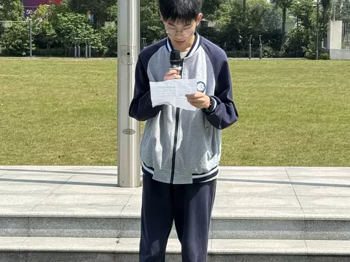 【行舟少年】国旗下的成长必修课(五）：安全记心间，逐梦赴新程——碧波中学国旗下主题教育活动暨流动红旗颁奖仪式