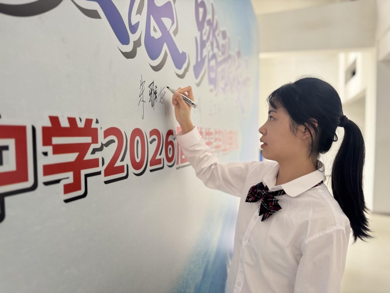 IMG_0739.JPG