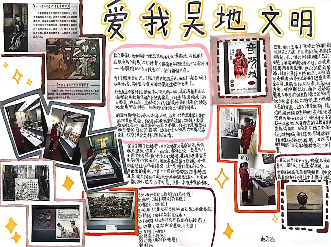a6aa4c26245d0fe427cd48dba81cc78aae447c1a