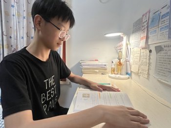 【行舟学堂】 书香浸夏思政润心，数理格物筑少年远志 —— 碧波中学第四届盛夏阅读研学纪实（二）